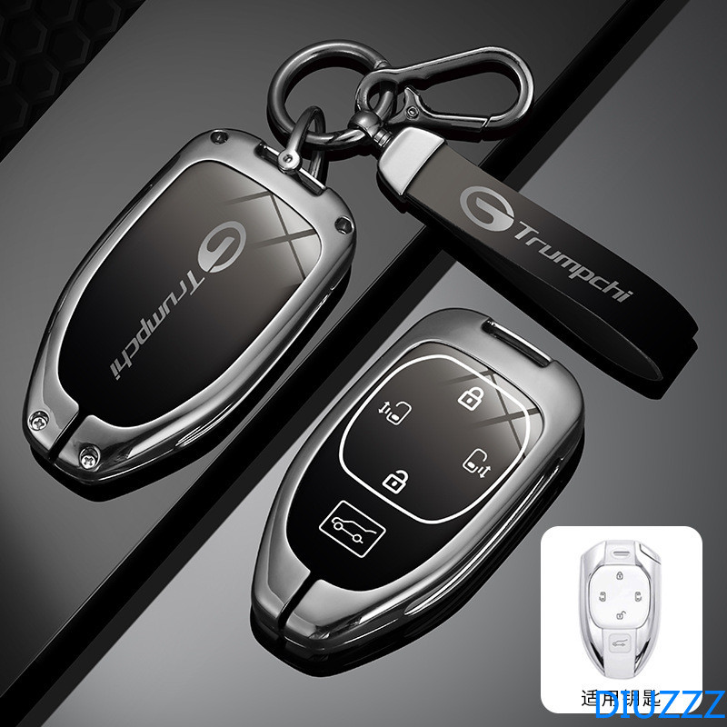 โลหะกุญแจรถฝาครอบ Shell Protector ผู้ถือ Fob สําหรับ GAC Trumpchi GS8 GS4 GS3 M8 E9 2024 ใหม่ Empow 