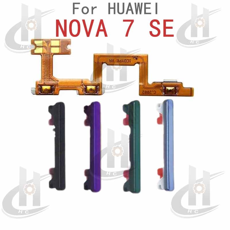 สําหรับ HUAWEI NOVA 7 SE ปุ่มปรับระดับเสียงด้านข้างปุ่ม Flex Cable Keys ปุ่มปิดระดับเสียงขึ้นและลงปุ่มด้านข้างอะไหล่ทดแทน