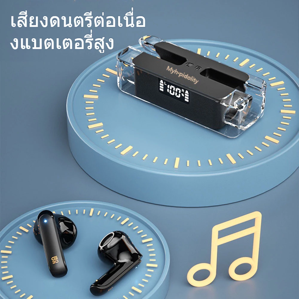 หูฟังไร้สาย G30 Bluetooth สำหรับเล่นเกม thumbnail 3