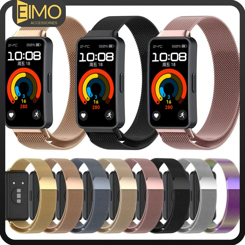 แหวนแม่เหล็กมิลาน Huawei Band 10 Huawei Band 9 สแตนเลสสตีลอุปกรณ์วงดนตรีโลหะ Smartwatch for Huawei Band 8