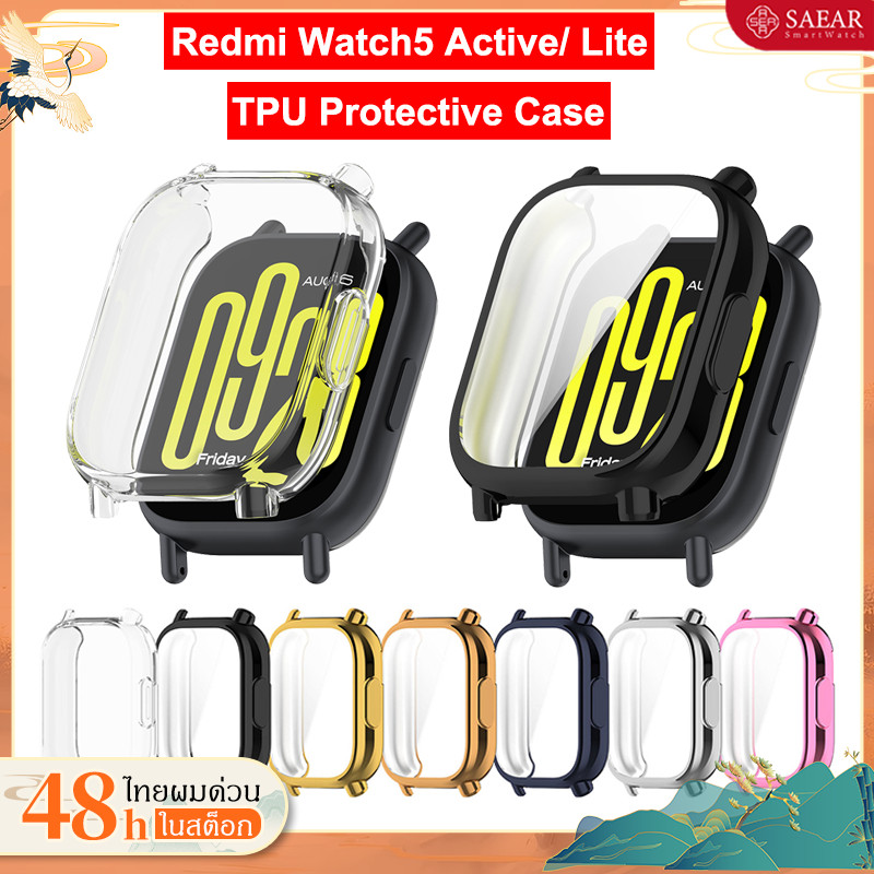 เคส Redmi Watch5 Lite สำหรับ Redmi Watch5 Active TPU Plating Case การป้องกันแบบครบวงจร ป้องกันการตก ทนทานต่อการสึกหรอ