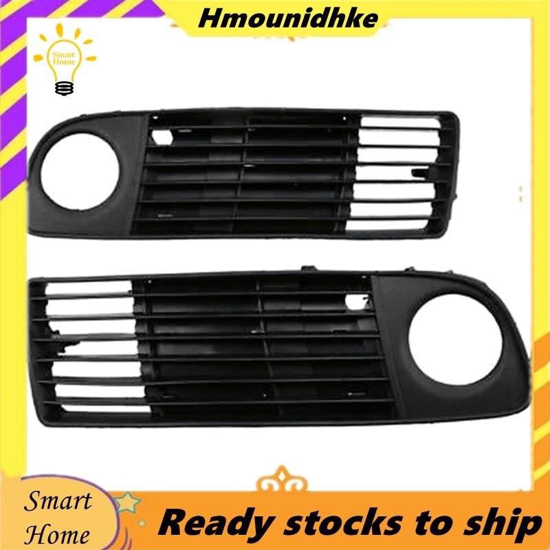 กรอบกระจังหน้าไฟตัดหมอกกันชนหน้ารถยนต์สำหรับ Audi A6 C5 1998-2001 4B0807682S 4B0807681S