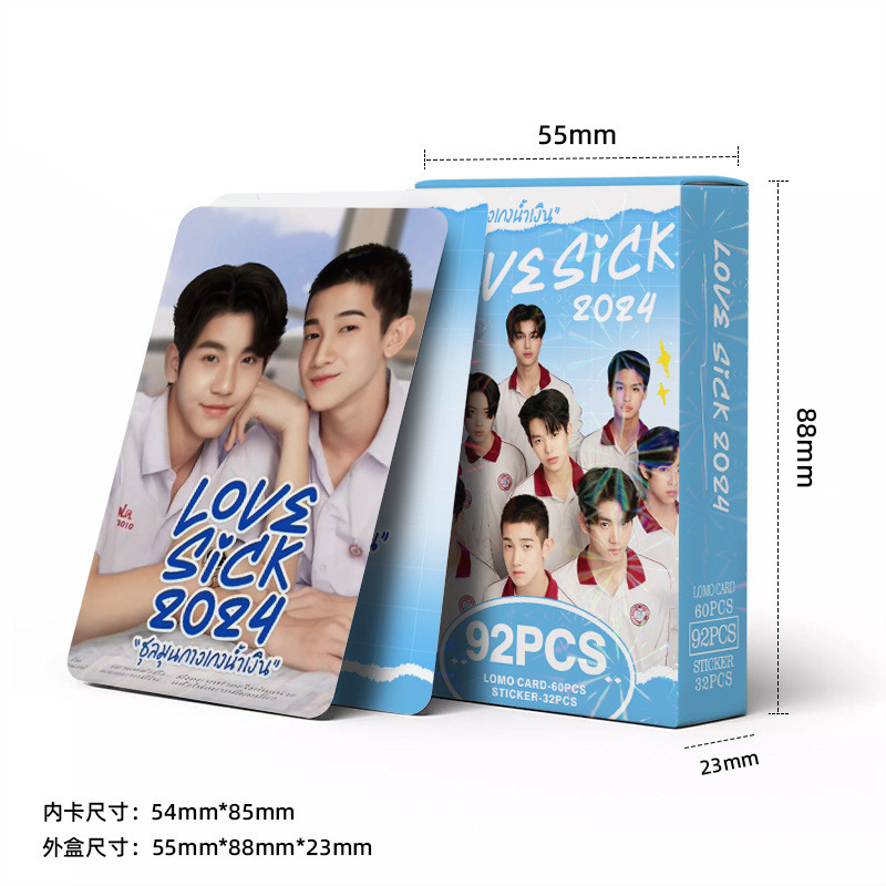 ใหม่ 2024 Love Sick Photocards 92 ชิ้นการ์ด LOMO Pun และ No Love Sick 2024 Thai TV Series อัลบั้ม Id