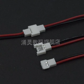 Mx2.0mm Pitch 2P ชายหญิงหัวปลั๊ก Air 51005 ก้นสาย LED แบตเตอรี่ซิลิโคนการเชื่อมต่อสาย Terminal