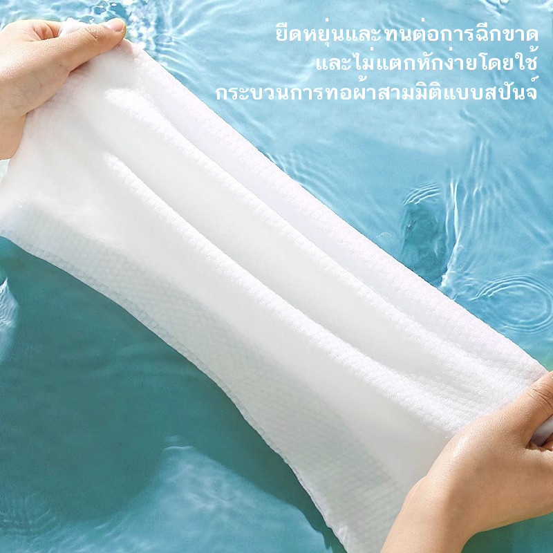 ผ้าขนหนูอาบน้ำแบบใช้แล้วทิ้ง ผ้าขนหนูอัด ผ้าอัดเม็ด ผ้าเช็ดตัวอัดเม็ด 70x140cm - รูปที่ 3