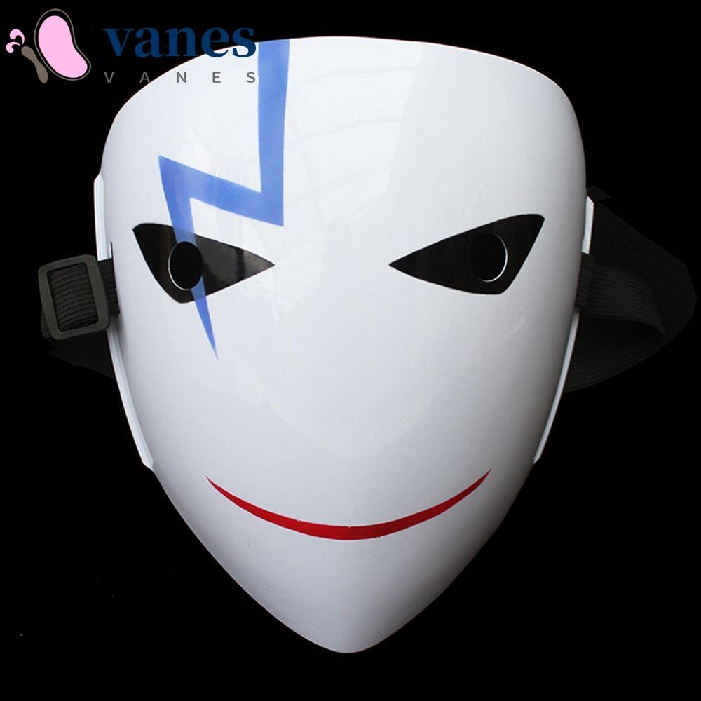 Vanes1 หน้ากากการ์ตูนแฟชั่น Creative White Smile Party Accessories Prop Darker Than Black Mask