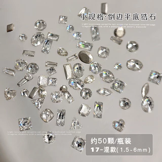 50 ชิ้น Mini ด้านล่างแบนขนาดเล็กZirconอุปกรณ์แต่งเล็บกระพริบโปร่งใสม้าสีขาวตาเพชรรูปหยดน้ําขนาดเล็กเพชรรูปพิเศษผสมแพ็ค