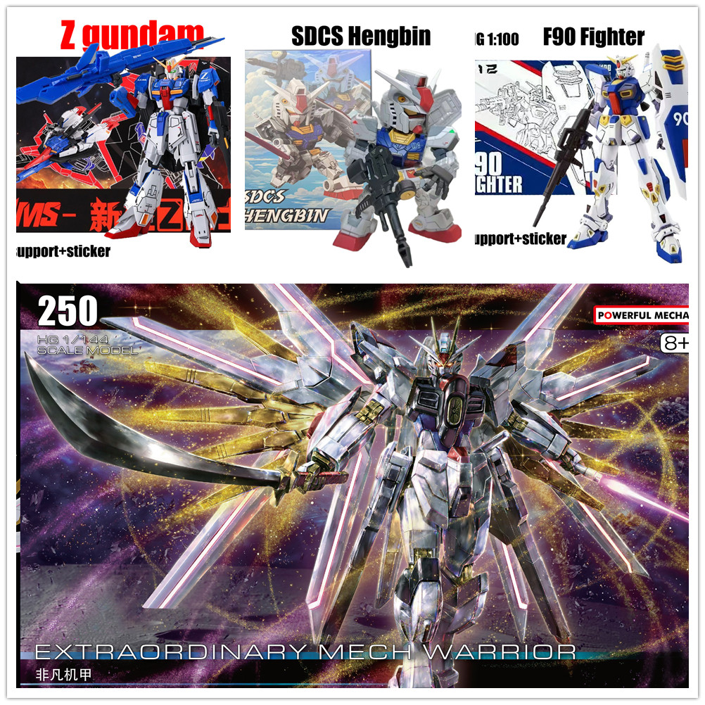 Hg 1/144 Mighty Strike Freedom Moon Gundam HG MG F90 SDCS RX-78F00 Hengbin Z Gundam Zeta Unicorn HG 