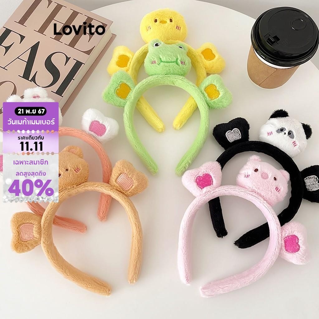 Lovito ที่คาดผมผู้หญิง แต่งการ์ตูนขนนิ่ม แพนด้า กระต่าย กบ สไตล์น่ารัก LFA13608