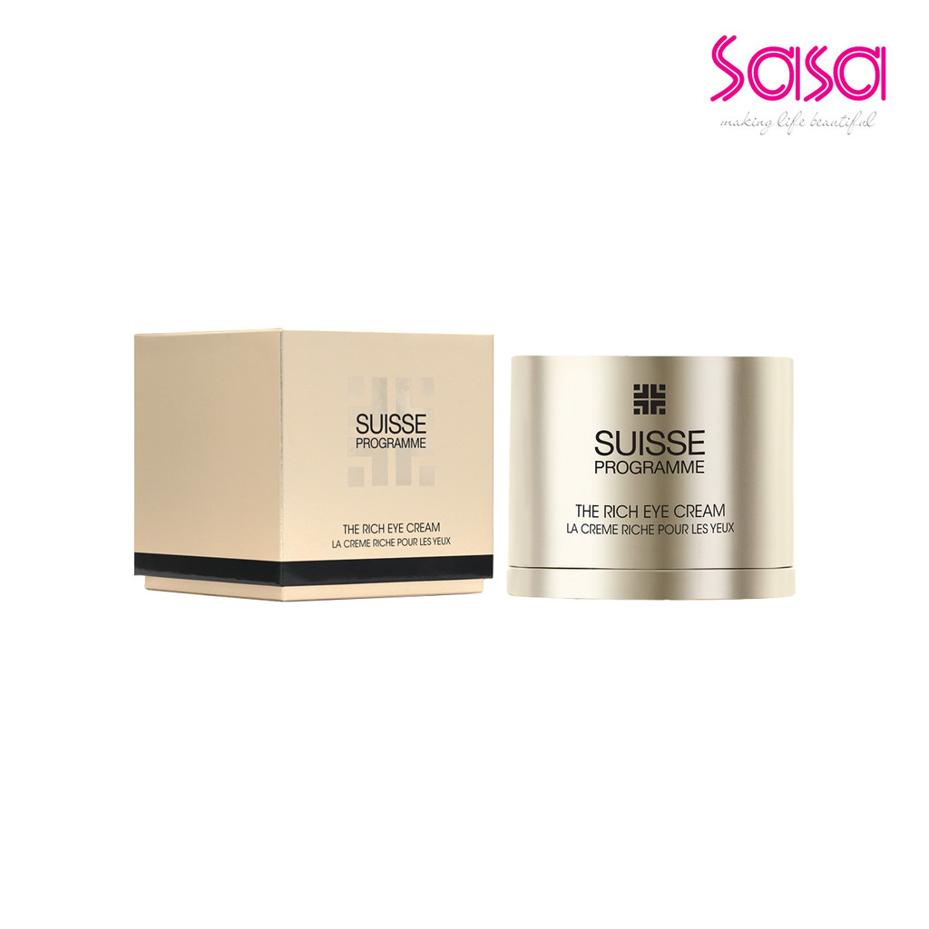 Suisse Programme The Rich Eye Cream (20ml)