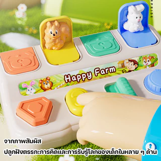 กล่องของเล่นรูปสัตว์ Montessori Interactive สัตว์ของเล่นปุ่มยืดหยุ่นของเล่นการ์ตูนสัตว์ Pop-up