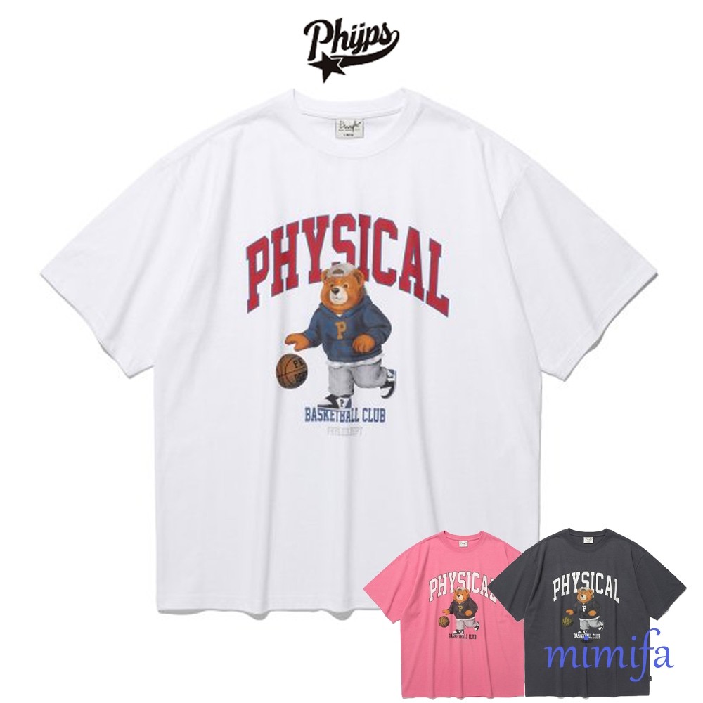 Phyps® แผนกการศึกษาทางกายภาพ PHYPS® Bears BASKETBALL เสื ้ อยืด DIY tee