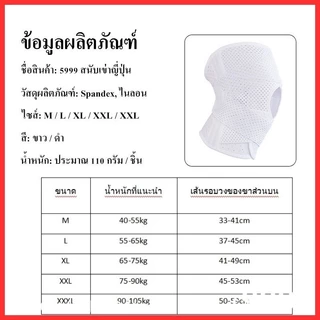 วงเดือน ของแท้ซิลิโคนรองเข่าคงที่รองเข่าฉีกขาดการกู้คืนระบายอากาศรองเข่าปวดบรรเทาข้ออักเสบการดูดซึมช็อกสนับสนุนรั้ง
