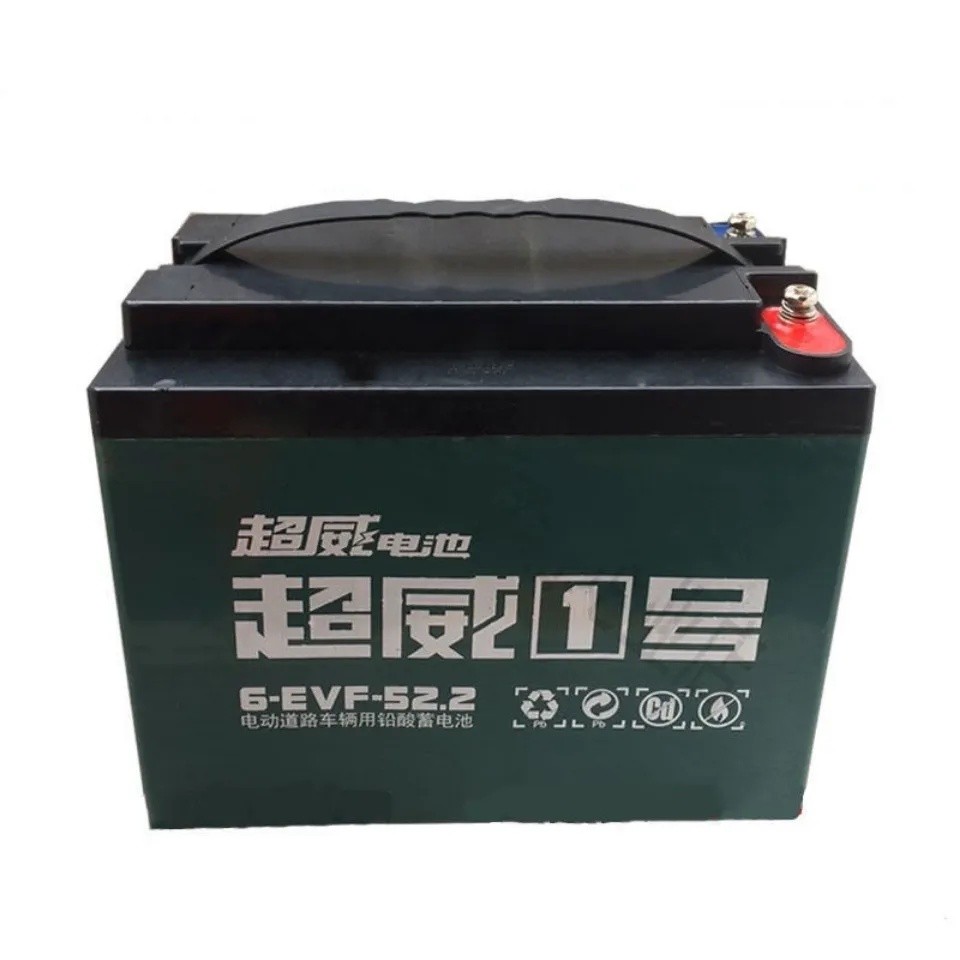 กิจกรรมลดราคาChaowei6EVF52.2/6EVF38.2/48v60V72V52.2AHสามล้อสี่ล้อไฟฟ้ายานพาหนะแบตเตอรี่ตะกั่วกรด