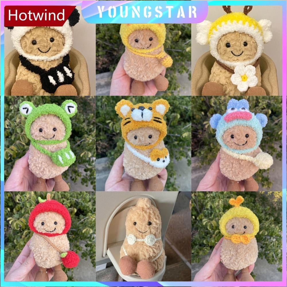 FYG (เสื้อผ้าเท่านั้น) สําหรับ Jellycat 11 ซม.ถั่วลิสง Penguin เปลี่ยน Headwear คอสเพลย์ตุ๊กตาน่ารัก