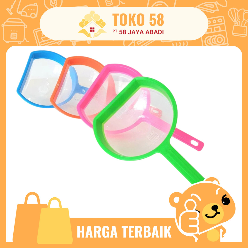 NAGATA 1501 ช่องทางรวม