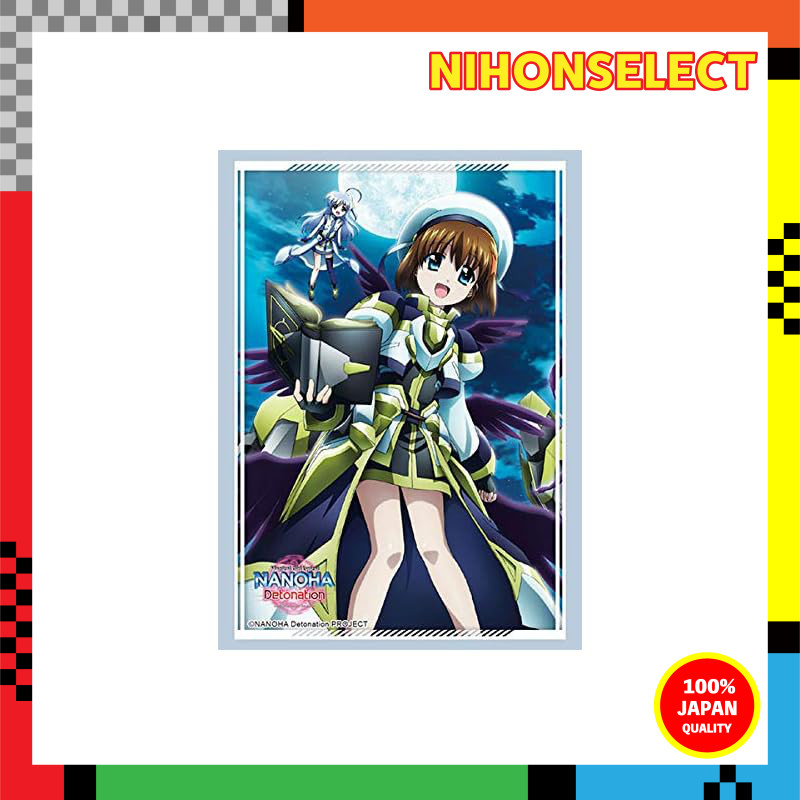Bushiroad Sleeve Collection High Grade Vol.2477 Magical Girl Lyrical Nanoha Detonation 'Yagami Hayat
