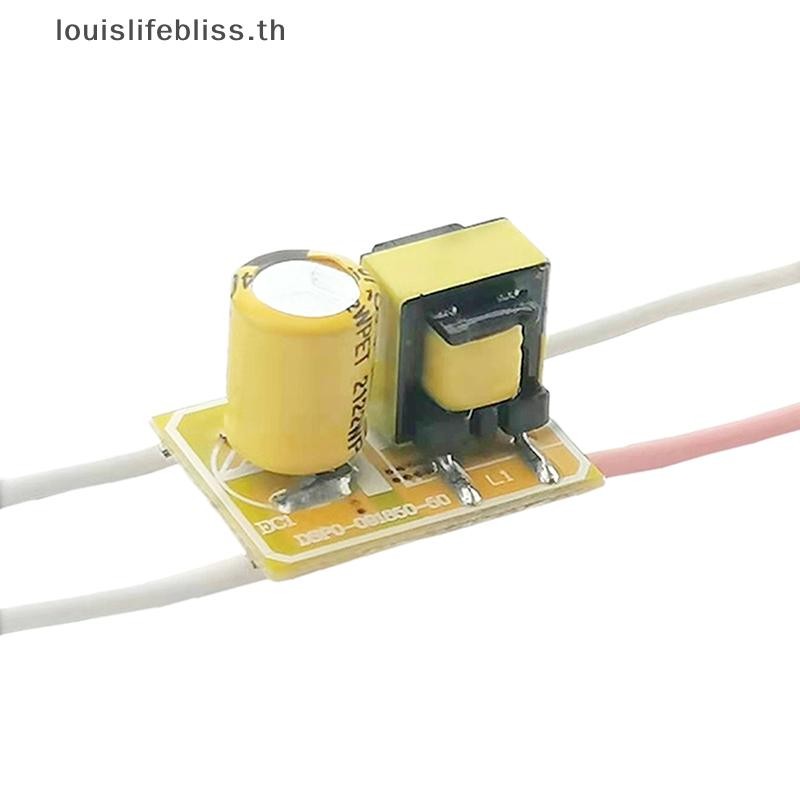 Louislifebliss LED Driver 3-9W, 3-18W 120mA & 110mA แหล่งจ่ายไฟสําหรับ LED Strip Light DIY ใหม่