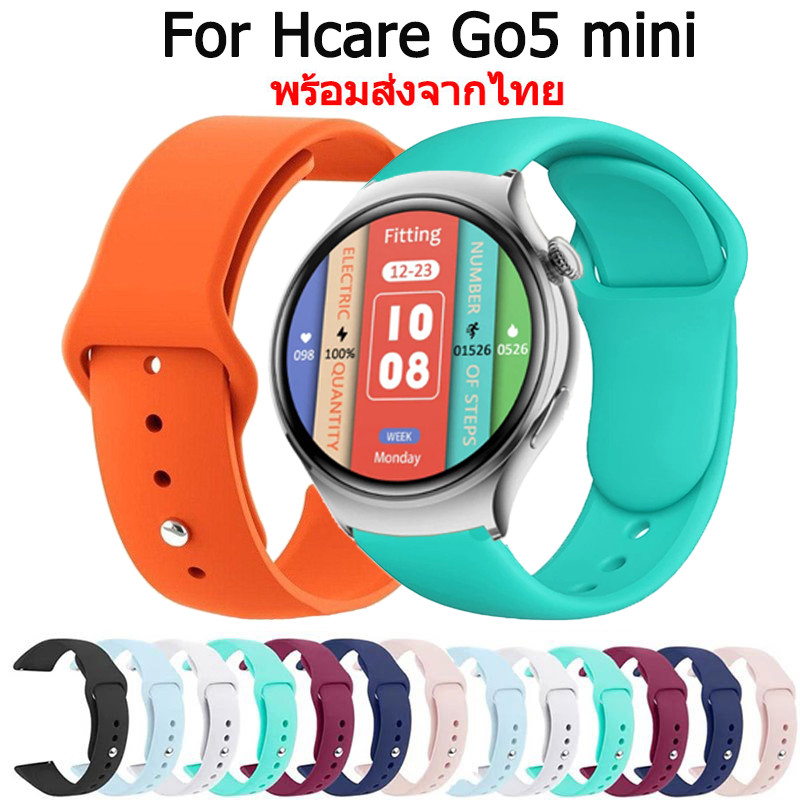 สาย  สปอร์ต Hcare Go5 mini สมาร์ทวอทช์ ซิลิโคน สายนาฬิกา สปอร์ต hcare go5 mini กันน้ํา ระบายอากาศ ซิ