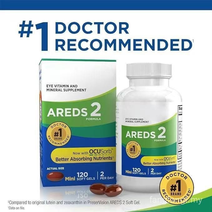วิตามินบำรุงตา PreserVision AREDS 2 จาก Bausch + Lomb ของแท้ ขายดี#1 ในอเมริกา