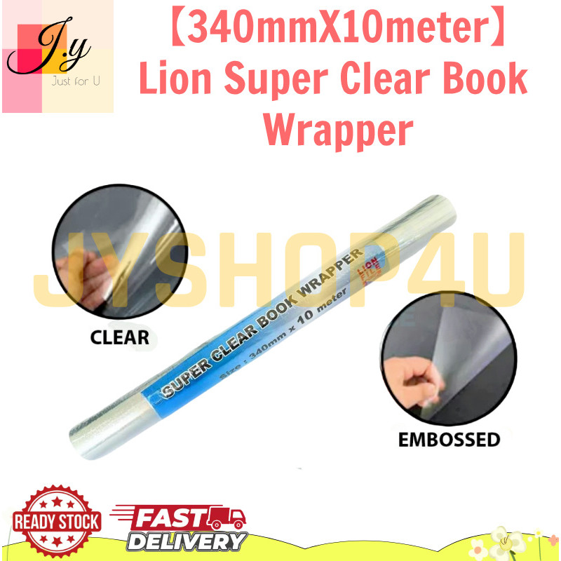 (JYSHOP4U) Lion Super Clear Book Wrapper 340mm x 10m 1 Roll Lion File PembalutBuku 包书纸 BookWrapper 3