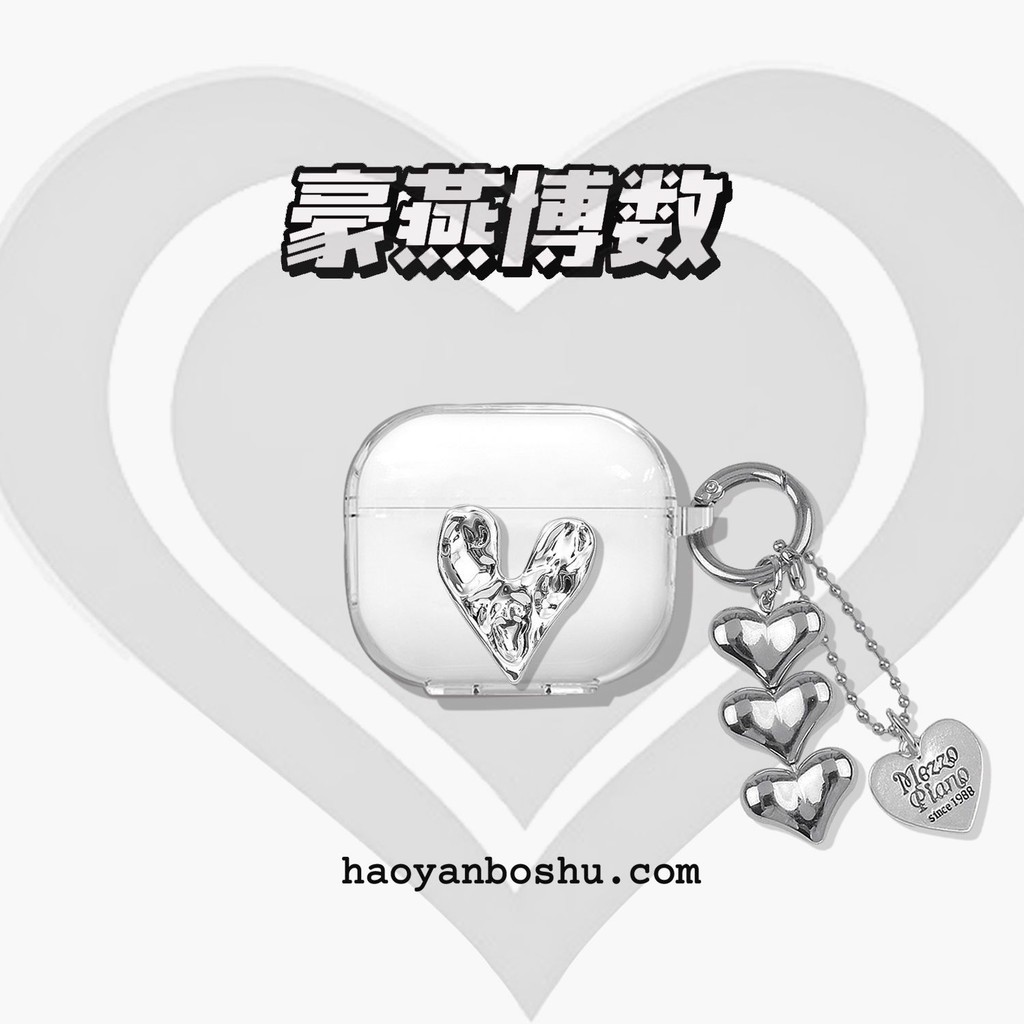 เหมาะสําหรับ Lenovo LP40 Second-Generation Girl HT38 Electroplating Love Heart LP5 เคสหูฟัง LP80 pro