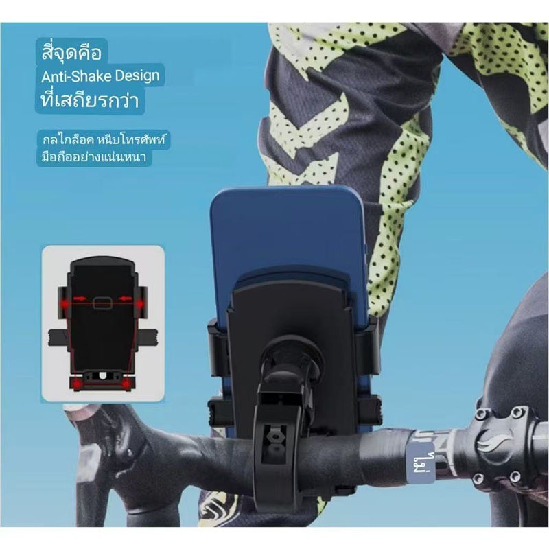 รูปภาพ 4