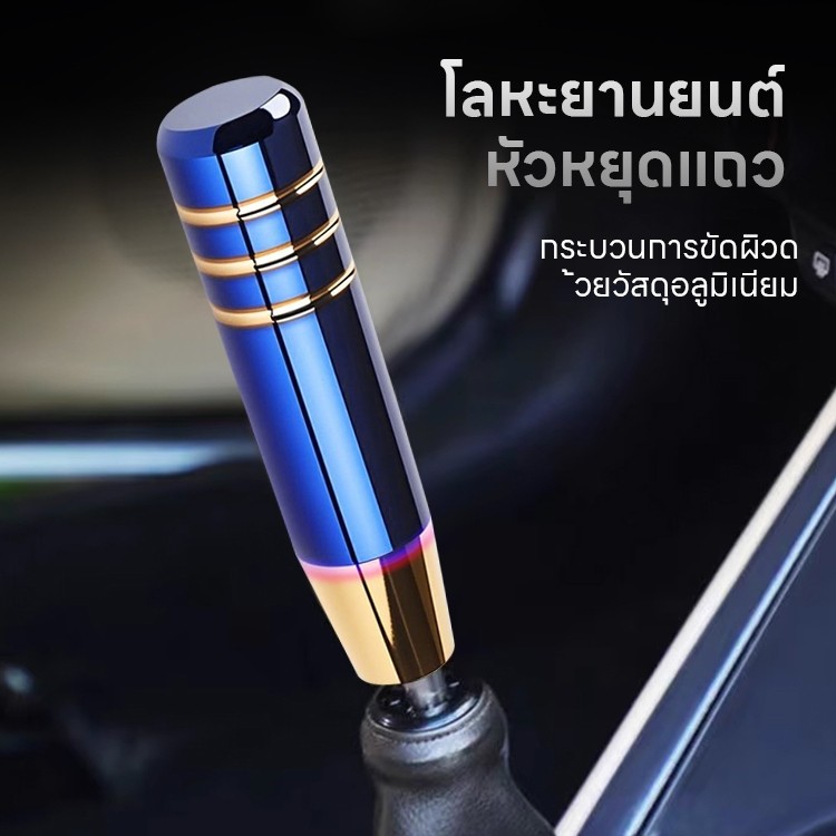 ัวเกียร์ไดร์ไทเททรง13ซม. มีไดร์ทองกับไดร์เงิน หัวเกียร์ไทเท งานไดร์แท้ หัวเกียร์ซิ่ง หัวเกียร์ไทเท NOSหัวเกียร์ซิ่ง