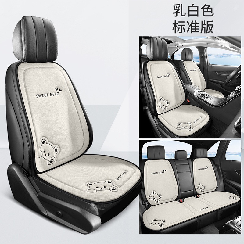 1pcs Universal car seat cushion Four Seasons car Driving seat Cushionผ้าลินินการ์ตูนด้านหลังเบาะรองนั่งชิ้นเดียวสุภาพสตรีแฟชั่นเบาะรถภายในรถACC