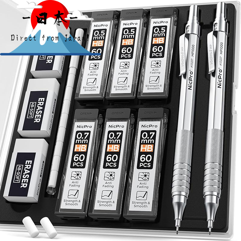 [Direct from Japan]
Nicpro Metal Artist Pencil Set - 0.5mm & 0.7mm Mechanical Pencils with Case, Inc