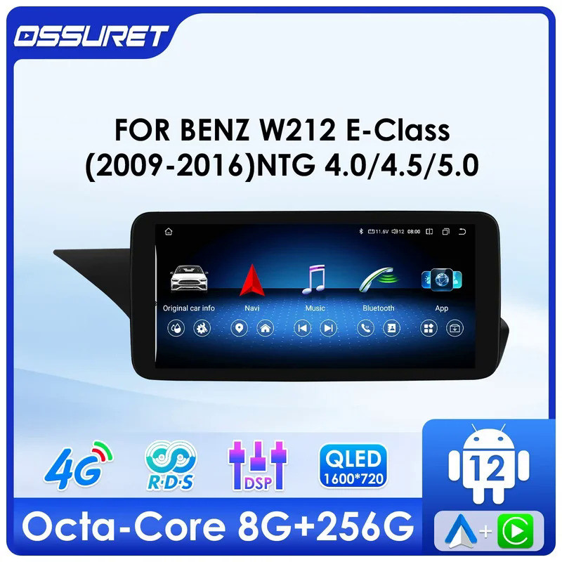 10.25 "Android 13 Autoradio 2din CarPlayสําหรับMercedes Benz W212 E-Class E200 E230 E260 E300 S212 N