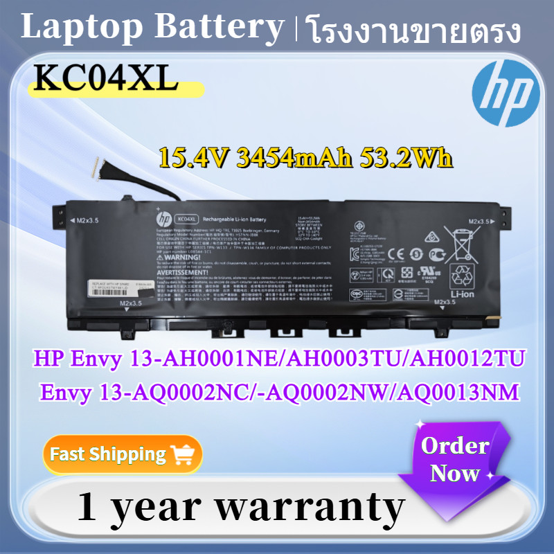 ⭐ใหม่ แบตเตอรี่ โน๊ตบุ๊ค  Battery  KC04XL  HP  X360 13-AG 13-AH Envy 13-AH 13-AG