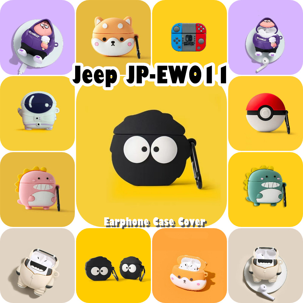 READY STOCK!นําไปใช้กับ Jeep JP-EW011 เคส Case เคสหูฟัง การ์ตูนน่ารัก ซิลิโคนนุ่ม เคส เคสหูฟัง NO.1