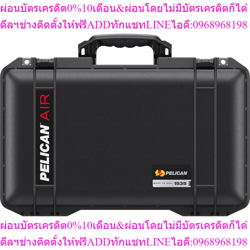 Pelican Air 1535 Divider Black/Yellow/Orange