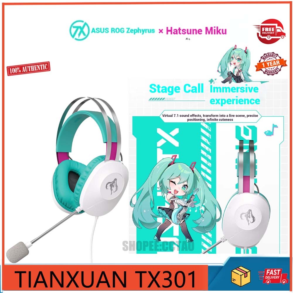 Asus TIANXUAN TX301 Hatsune Miku Co branded Headworn Virtual 7.1 Surround RGB ชุดหูฟังแบบมีสาย