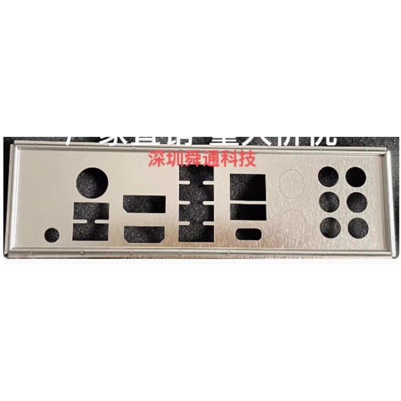 I/O IO Shield แผ่นหลังเปล่าสําหรับ MSI PRO-Z690-A WIFI 590-A PRO Z790-P Baffle Bezel