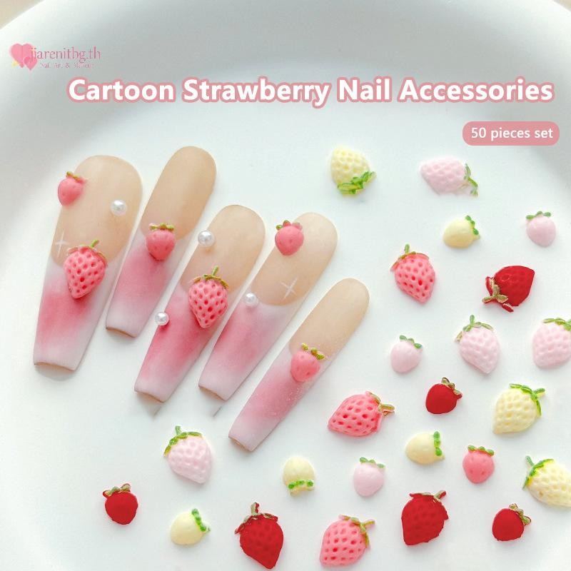 RENBG 50PCS สตรอเบอร์รี่หวานเล็บ Charms 3D เรซิ่นการ์ตูนผลไม้เล็บ Rhinestones ตกแต่งอะไหล่ DIY ฤดูร้อนเล็บอุปกรณ์เสริม TH