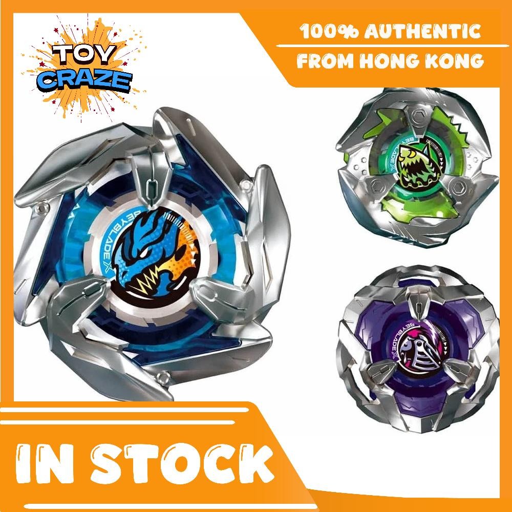 [Authentic] Takara Tomy Beyblade X เบย์เบลด x Booster BX-20 Dran Dagger Deck Set