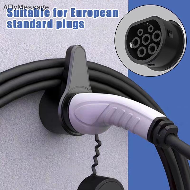 AFl EV Charger Plug Holder Type2 Type1 GBT Holster รถยนต์ไฟฟ้าปลั๊กชาร์จรถยนต์ EV Charger Stand รถอุปกรณ์เสริม TH