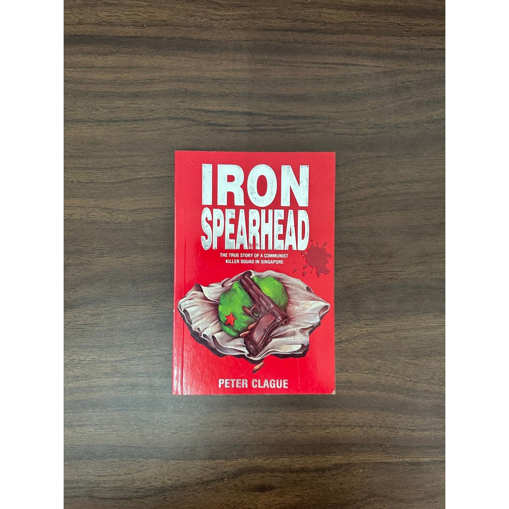 [หนังสือมือสอง] Iron Spearhead: เรื่องราวที่แท้จริงของ Commost Killer Squad ใน - Peter Clague [สภาพ: