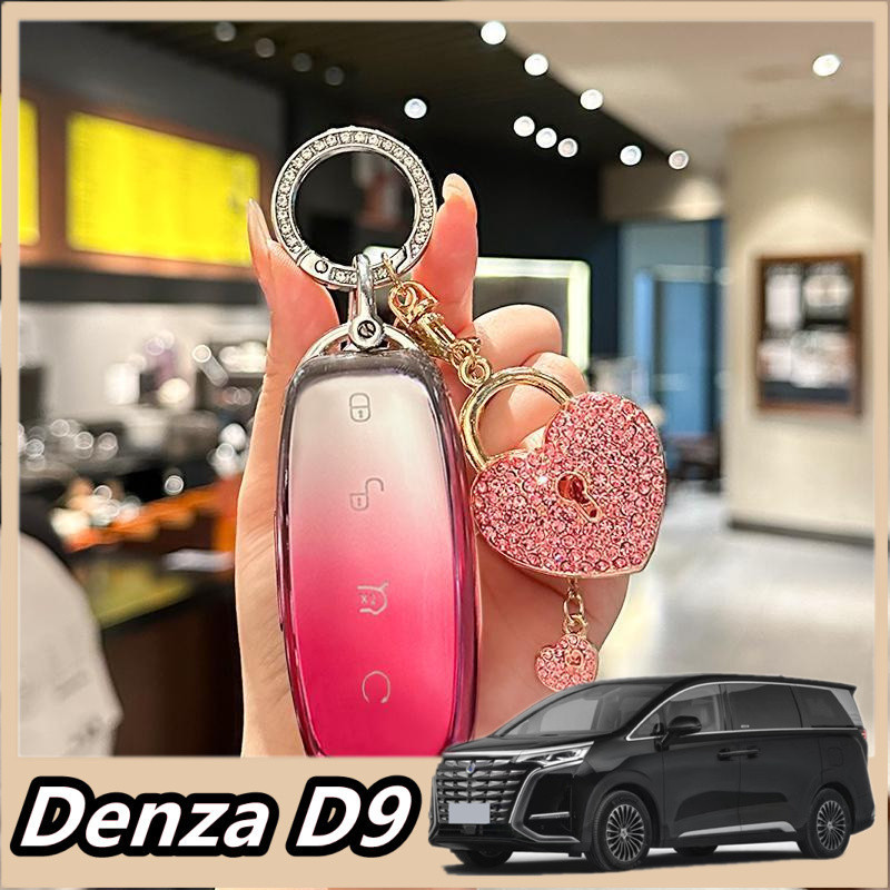 ฝาครอบกุญแจรถยนต์ พวงกุญแจ TPU สำหรับ Denza D9 N7 N8 ปี 2024