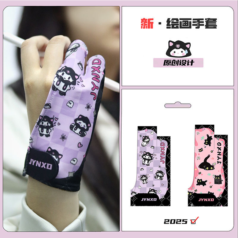 IPad น่ารัก 手套 防 hand Reten De De De Depor Shakage Beauty Artes二指平IPad วาดถุงมือน่ารัก สัมผัสต่อต้าน