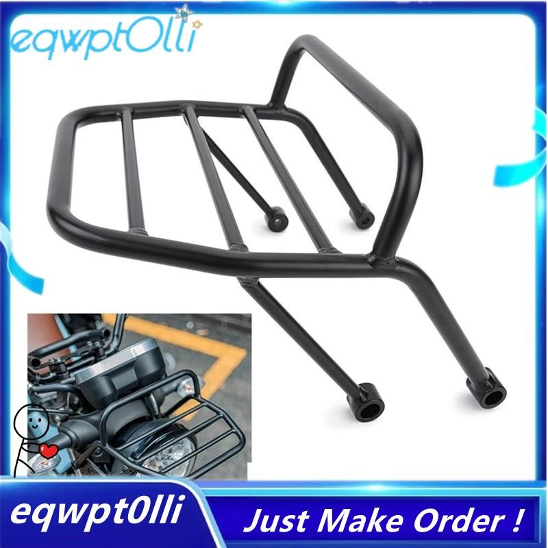 ^eQQ^กระเป๋าใส่สัมภาระรถจักรยานยนต์ด้านหน้า Cargo Rack Stand Holder Support Bracket สําหรับ PG-1 PG 