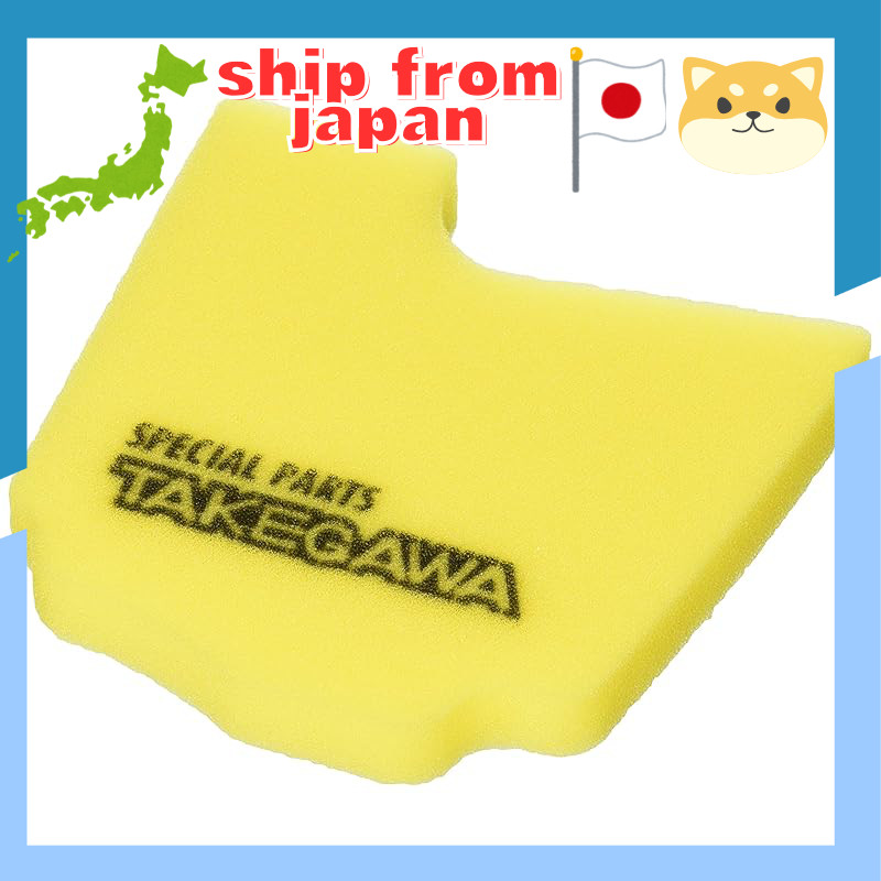 Special Parts Takegawa Power Filter Z125PRO 03-01-0006