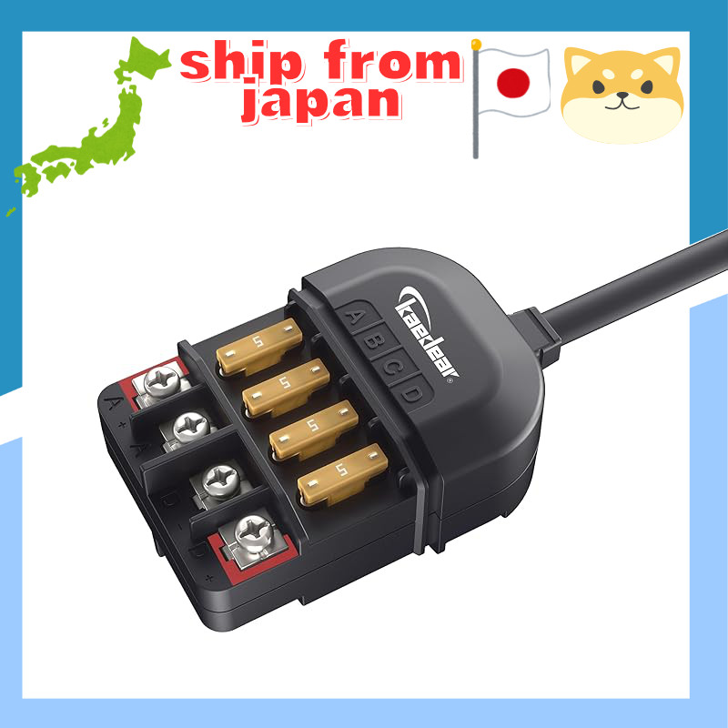 Kaedear Motorcycle Power Relay Waterproof Power Distribution Fuse Block 4 Circuits DC12V 20A ACC Pow