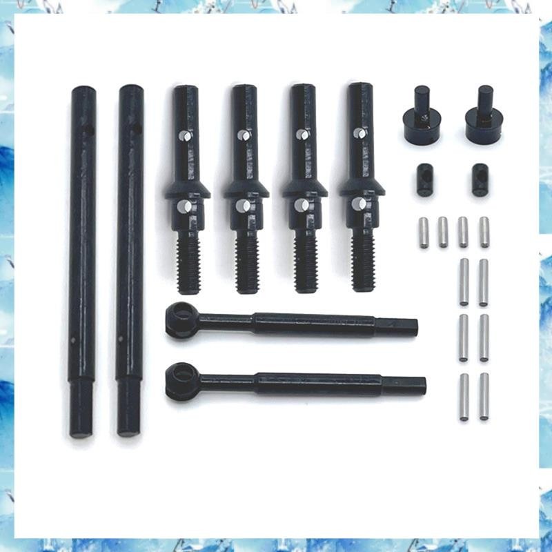 [ ] RC รถอัพเกรดสะพานชุดอุปกรณ์เสริมสําหรับ FMS 1/24 FCX24 K5 RC รถอะไหล่อัพเกรด