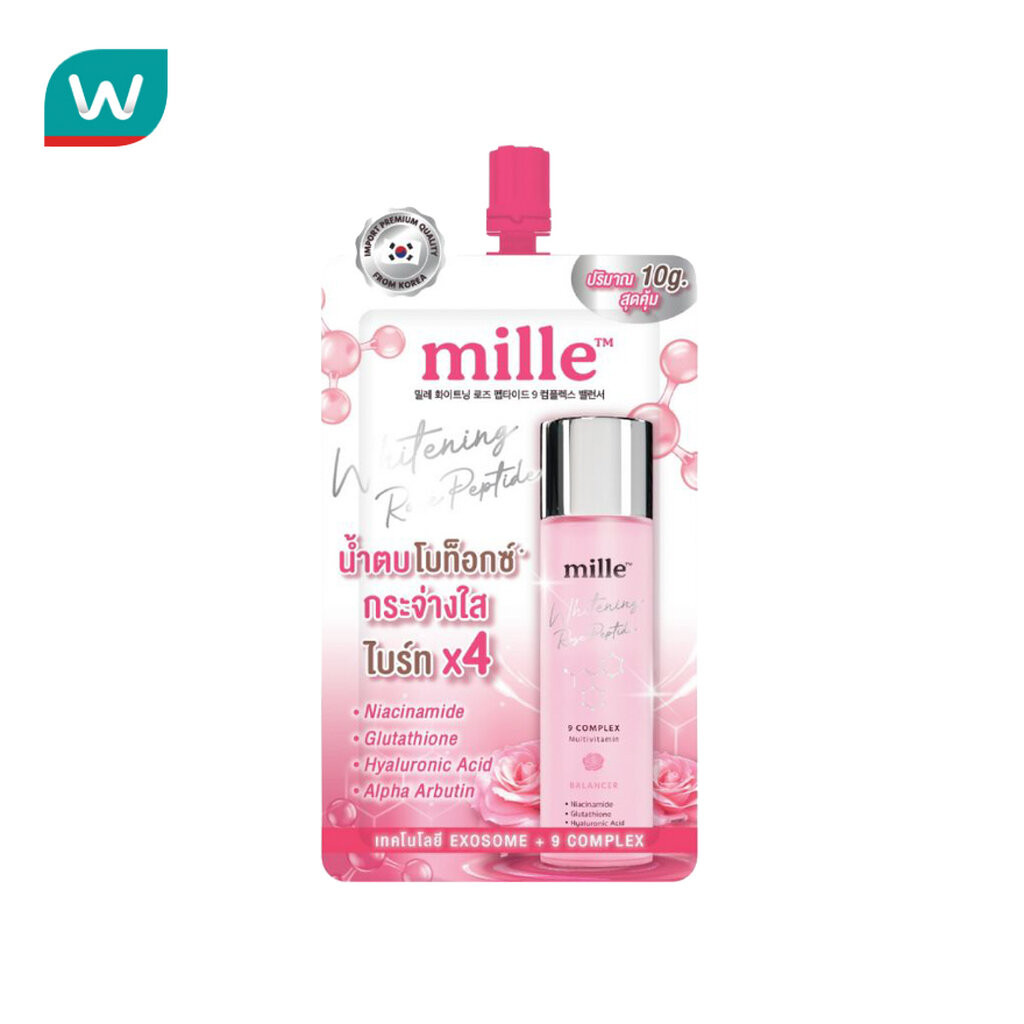 Mille มิลเล่ ไวท์เทนนิ่ง โรส เปปไทด์ ไนน์ คอมเพล็กซ์ บาลานเซอร์ 10ก.