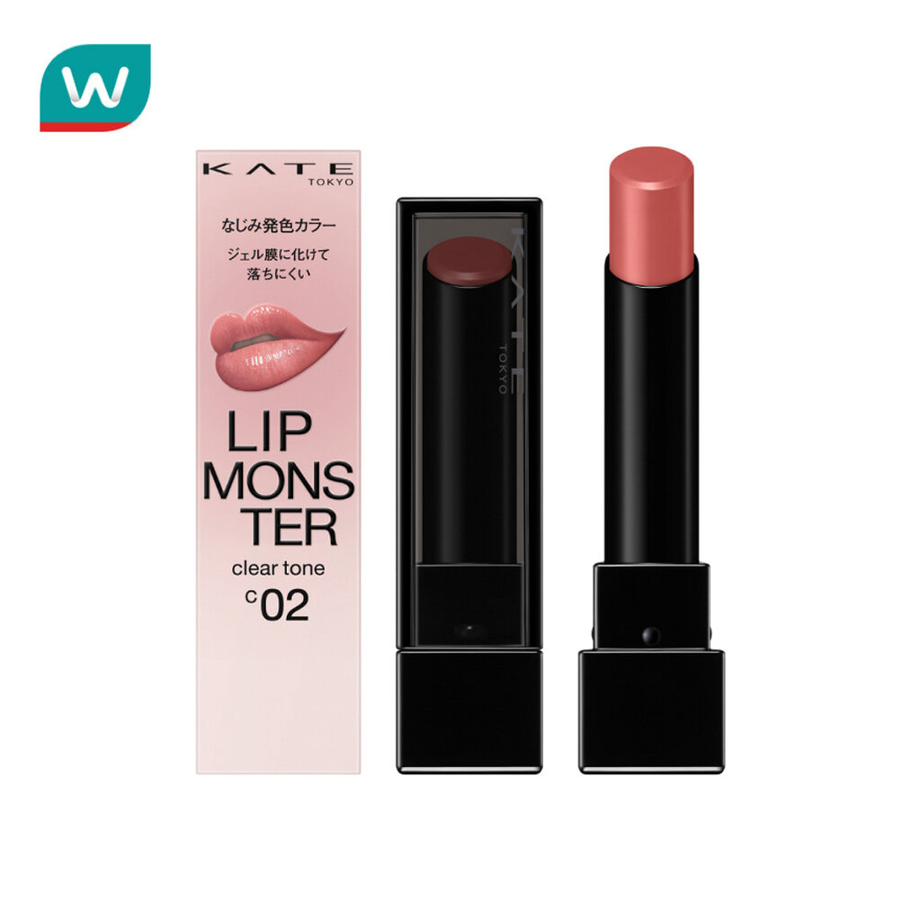 Kate เคท ลิป มอนสเตอร์ เคลียร์ โทน 3ก. C02 ลิขิตรักแรก