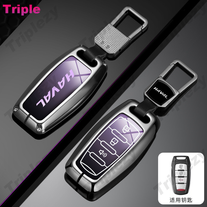 สังกะสีอัลลอยด์ + Glossy Gradient หนังกุญแจรถสําหรับ GWM Haval Jolion F7 H9 H6 H2 F7X F7H H8 H3 H4 H