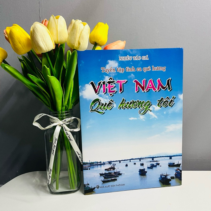 หนังสือ - รวมเพลงรักโฮมแลนด์ - เวียดนาม My Homeland